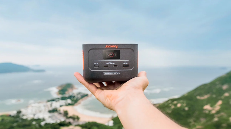 Best solar power bank