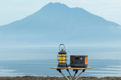 Encounter the romance of portable solar power bank