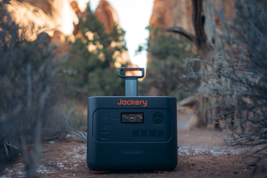 Solar Bank Empowers Your Canadian Arctic Archipelago