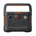 Jackery Explorer 240 v2 Portable Power Station