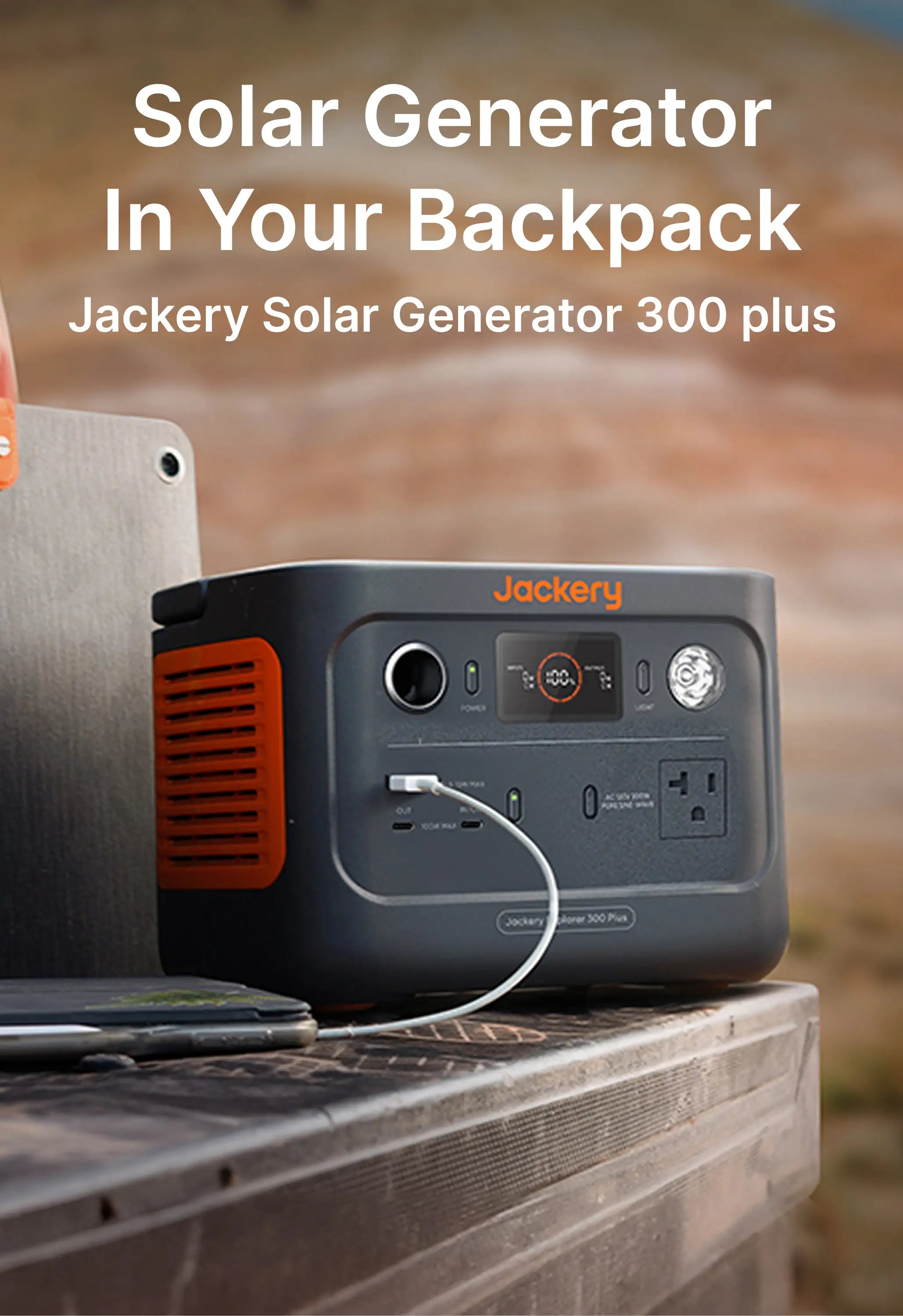jackery media