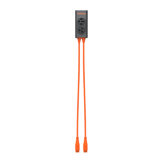 Jackery Connector